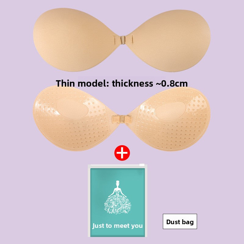 Push-Up Bra Inserts — Natural Lift