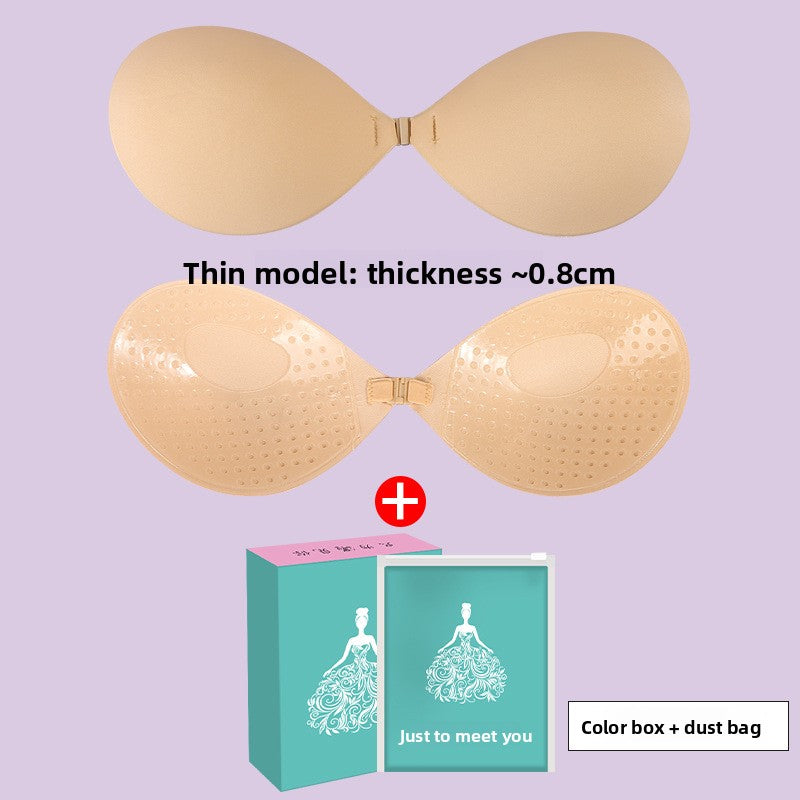 Push-Up Bra Inserts — Natural Lift