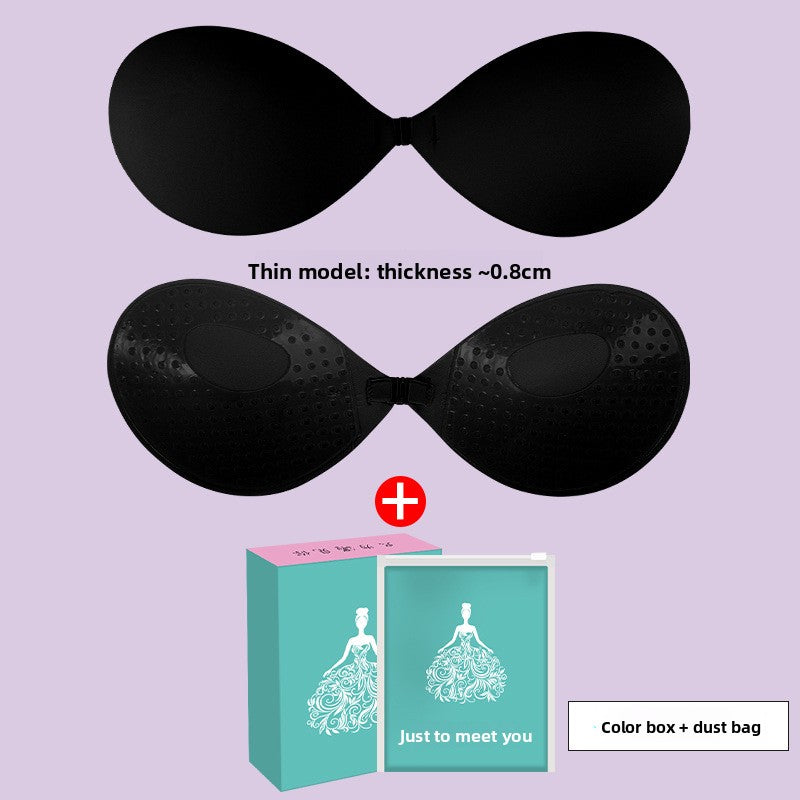 Push-Up Bra Inserts — Natural Lift