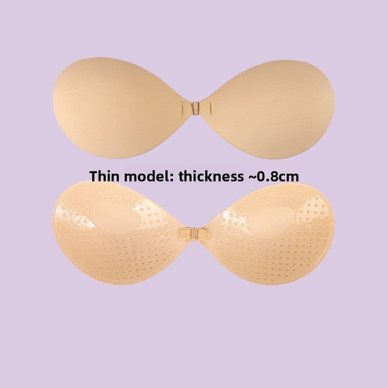 Push-Up Bra Inserts — Natural Lift