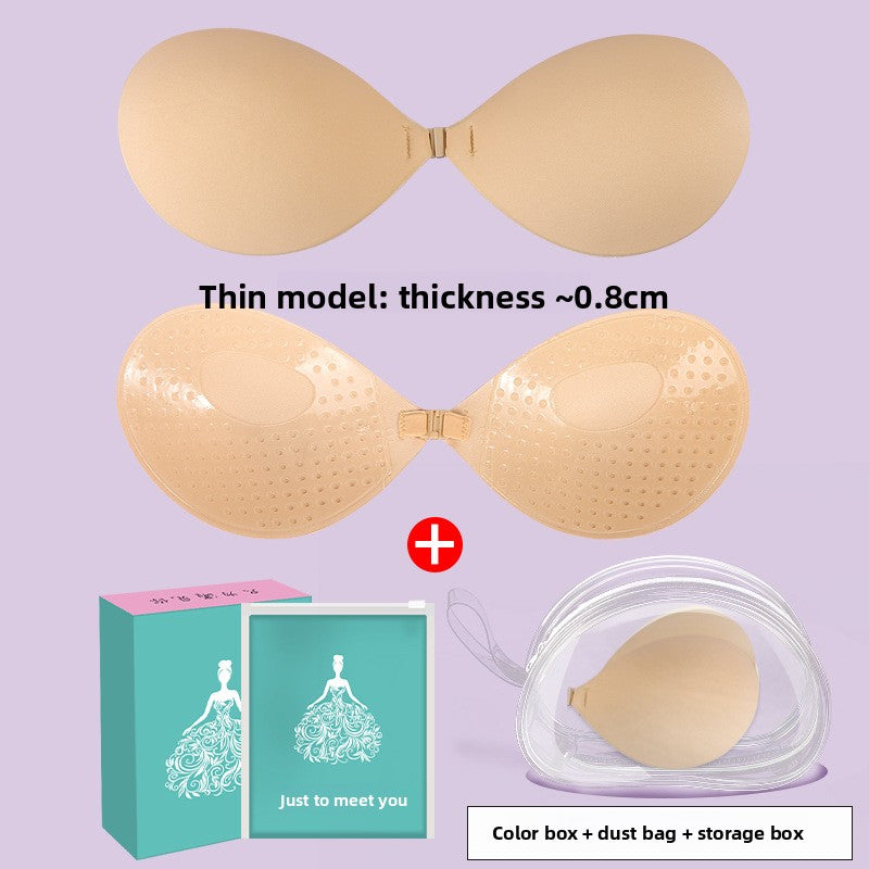 Push-Up Bra Inserts — Natural Lift